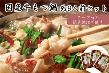 �y����SALE�z���Y������@�ݖ����@900g(300g×3��)�y�������S�Ȃ��z