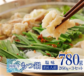 y̓zyzY@@780g(260g×3Zbg)
