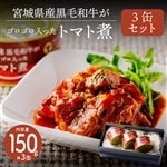 yz{錧Yјag}gςRʃZbg