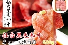 y̓z䍕јa[Xē500g