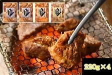 �y���̓��z��4�p�b�N�� �ɂ��ܓ؃n���~�@3���Z�b�g