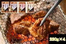 yz4pbN ɂܓ؃n~@3Zbg