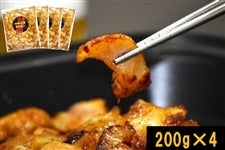 �y���̓��z��݂��܃z�������i�L�N�A�u���j�@4�p�b�N�Z�b�g