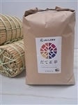 ߘaUNYĐ10kg  {錧Y(i`̂܂)
