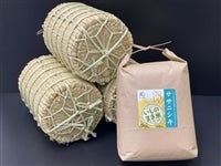 �y��̓��z���ۑS�ā��ߘa�V�N�Y���T�T�j�V�L�Tkg ���� �{�錧�Y