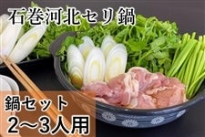 Ί͖kZZbg(2`3lp)