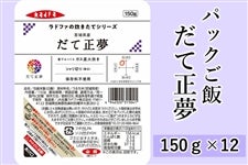 �p�b�N���с@���Đ����i150g×12�j