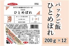 pbNс@ЂƂ߂ڂ@i200g×12j