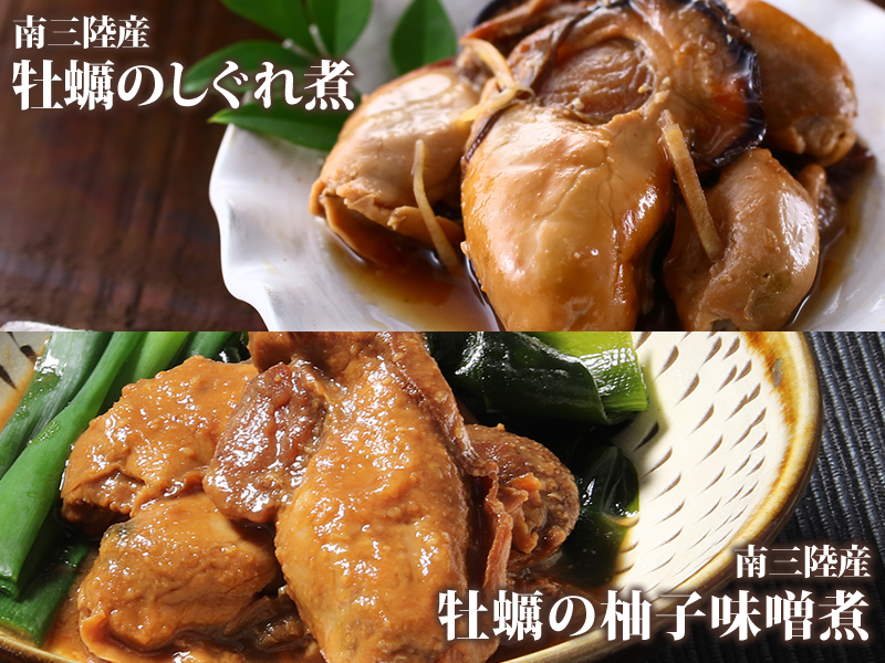 �y��̓��z��O���Y ���y�̊ʋl �H�ה�׃Z�b�g