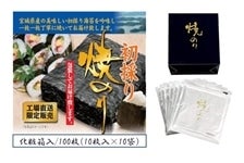 �y�t��JA�^�E���Ղ�z���̂� �Ă��̂� �S�^ 100�� ���� 10��×10��