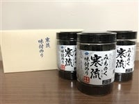 yẑ݂̂  10100×3