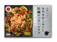 �݂€�T�[�����Ɖ��y�̃o�^�[�s���t�@2�l�O×2