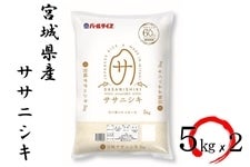 yߘa6NYz{錧YTTjVL 5kg×Q 