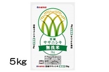 JAS認証米　有機精米　宮城県産　ササニシキ　5㎏　2024年産 令和6年産】宮城県産ササニシキ 5kg 精米: タウンショップみやぎ