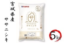 yߘa6NYz{錧YTTjVL 5kg 