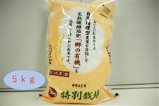 JAS認証米　有機精米　宮城県産　ササニシキ　5㎏　2024年産 楽天市場】令和6年産 宮城県産ササニシキ 5kg おいしい宮城のお