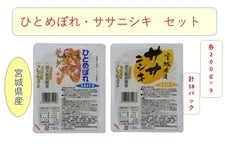 pbNс@ЂƂ߂ڂETTjVL Zbg@e200g×9pbN@v18pbN