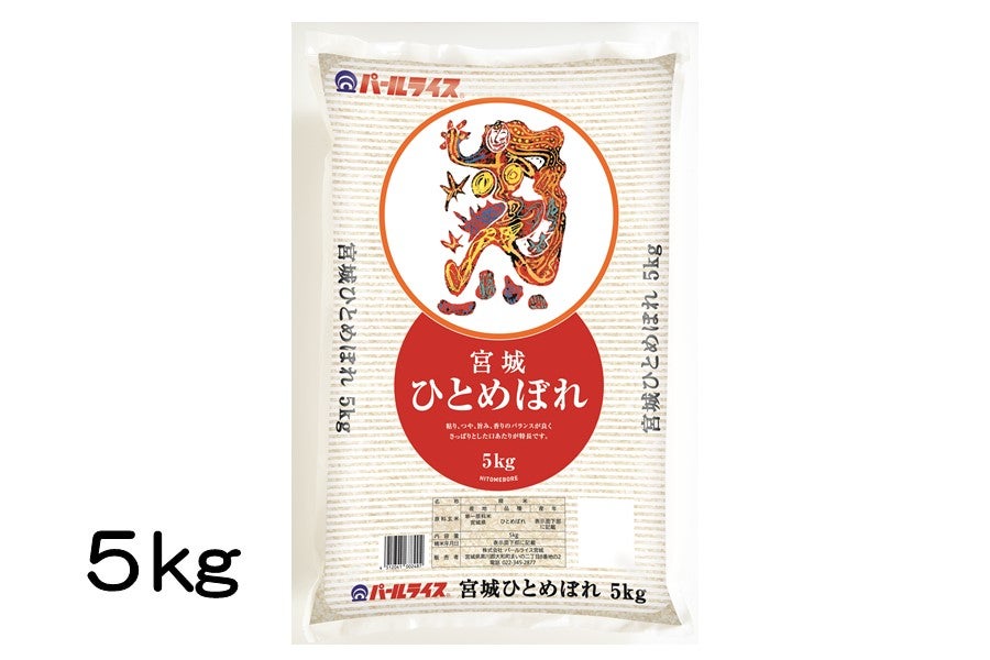 【令和5年産】宮城県産ひとめぼれ 精米 5kg: タウンショップみやぎ