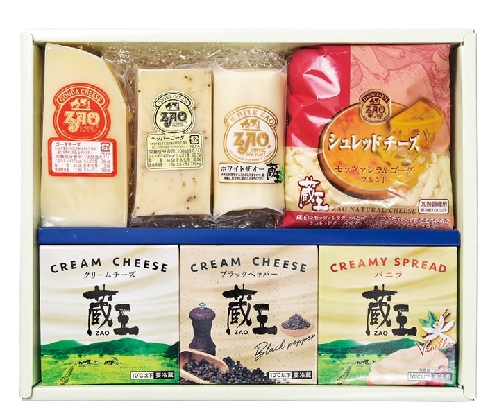産地直送 通販 お取り寄せ蔵王チーズ詰合せ 7個入り 蔵王チーズ jaタウン 産地直送 通販 お取り寄せ蔵王チーズ詰合せ 7個入り 蔵王チーズ jaタウン