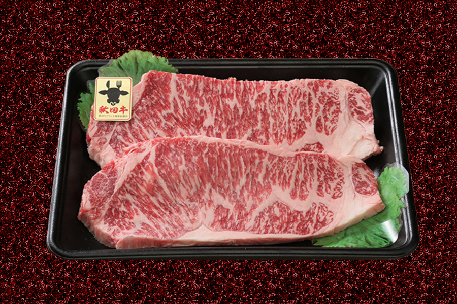 【お歳暮】【12/5発送】秋田牛サーロインステーキ(200g×2枚)