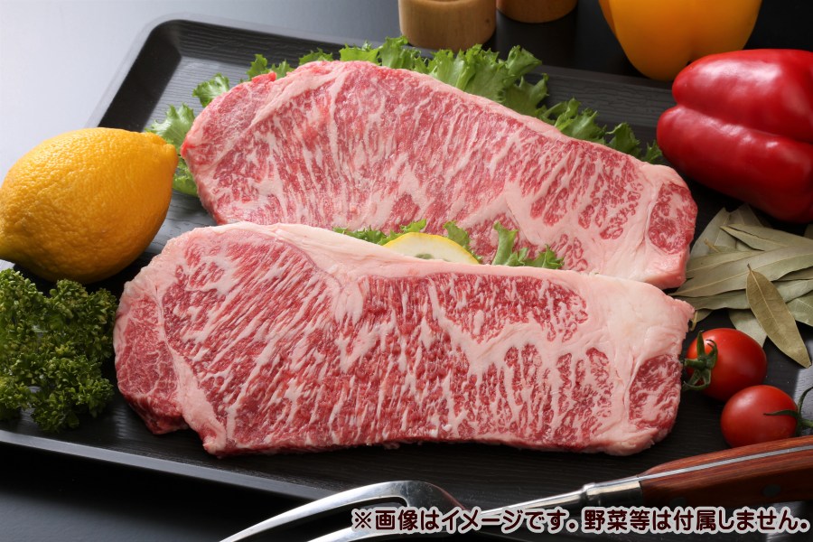 【お歳暮】【12/5発送】秋田牛サーロインステーキ(200g×2枚)