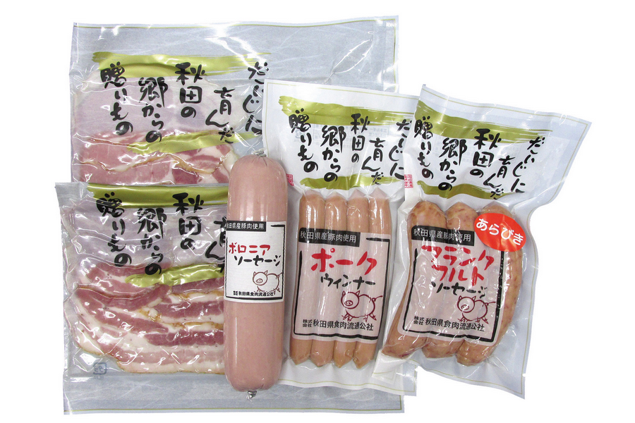 ブルーハムハム　３点セット完全未開封品！ 日本ハム 2025年 お中元 贈答品 ハム ギフト セット 本格派 NH