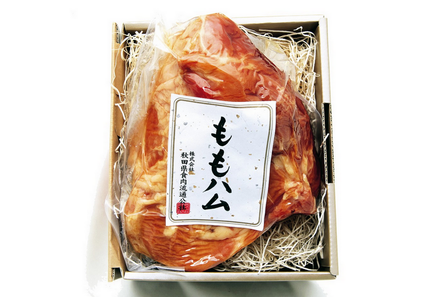 お歳暮】 高原ハムセット ～ ももハム ～: おらほの逸品館|【JA
