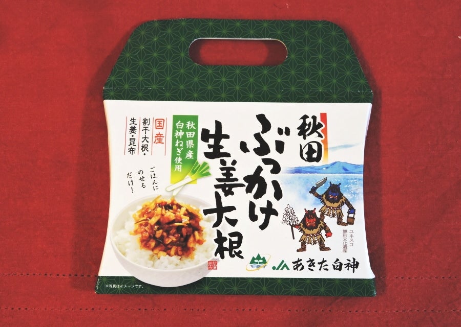 産地直送 通販 お取り寄せ秋田ぶっかけ生姜大根 秋田白神ねぎしょうが生ふりかけセット Jaあきた白神 おらほの逸品館 jaタウン 産地直送 通販 お取り寄せ秋田ぶっかけ生姜大根 秋田白神ねぎしょうが生ふりかけセット Jaあきた白神 おらほの逸品館 jaタウン