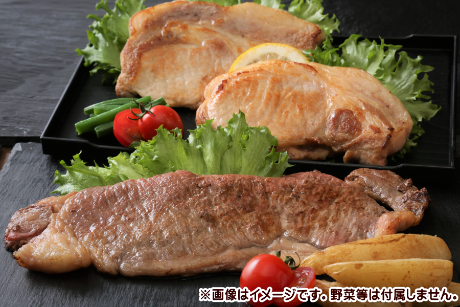 【お歳暮】【12/12発送】秋田牛・秋田県産桃豚ステーキセット(牛200g×2枚・豚150g×4枚)