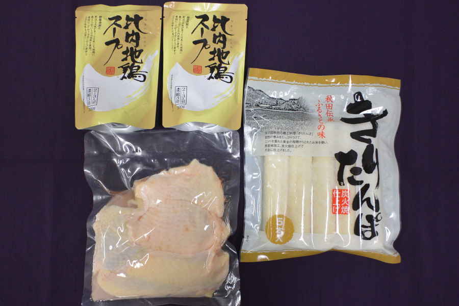 産地直送 通販 お取り寄せ秋田比内地鶏おすすめセット: おらほの逸品館|ＪＡタウン