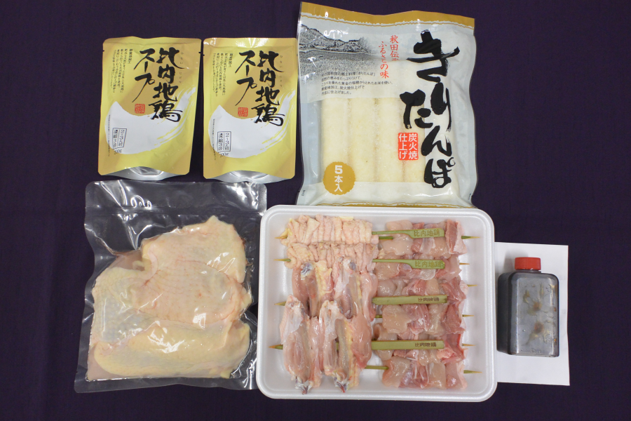 秋田比内地鶏豪華セット: おらほの逸品館|【JAタウン】産地直送 通販