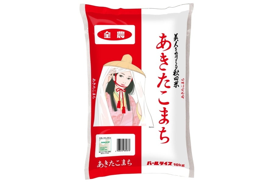 【新米】あきたこまち 10kg【秋田県産】 (令和5年産)