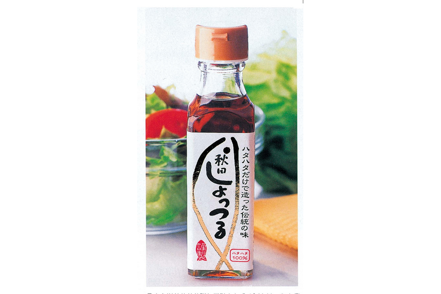 産地直送 通販 お取り寄せ秋田しょっつるハタハタ100 2本セット おらほの逸品館 ｊａタウン