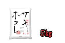 �T�L�z�R��5kg�y�H�c���Y�z (�ߘa7�N�Y)