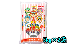 �y�_�Ɖ����z�H�c���Y�u�����h�āu�^�x�e�[�i�v 5kg×2��