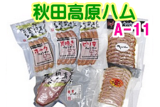 yA11znZbg ` EBi[3 n n{XCX2 `