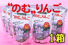  �g�̂ށh��� 1�� (R7�N�Y)