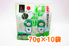 ��قƂ�Ԃ� (��) 70g×10�� �ߘa7�N�Y (�i�`�������k)