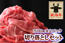 yzy7/11zHc؂藎ƂZbgi500g×2pbNj