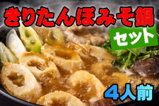肽ۂ݂Zbgi4lOj