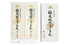 yz鉺ǂ ώ 160g×2