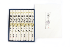 yz鉺ǂ ώ 160g×9