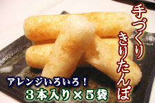 yPz肫肽 3{×5pbN