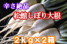 y11{ȍ~zyhiIzقڂ卪Qkg×Q