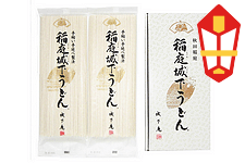 yΕz 鉺ǂ 160g×2 ώ