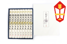 yΕz 鉺ǂ 160g×9 ώ