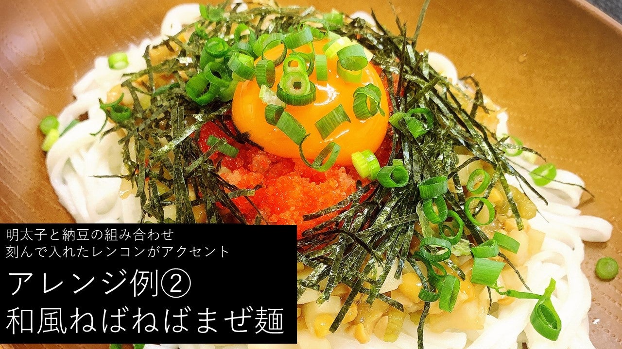 産地直送 通販 お取り寄せ麺け ひとめぼれ6食セット 2食入り 3 Ja秋田しんせい ｊａタウン