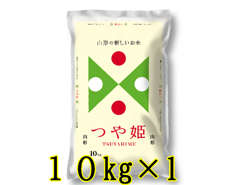 10kg　新米つや姫　一等米　価格比較