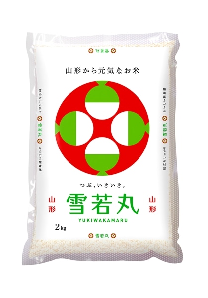 令和8年産】山形県産雪若丸 2kg: 全農ライフサポート山形|【JA