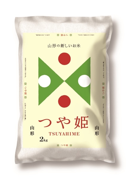 令和8年産】山形県産つや姫 2kg: 全農ライフサポート山形|【JA